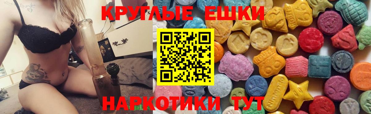 Амфетамин Кстово