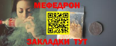 бошки Камышлов