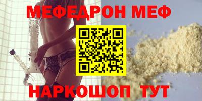 синтетический гашиш Канаш