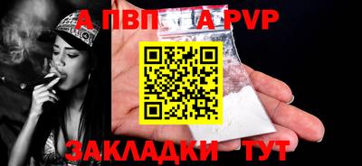 бошки Камышлов