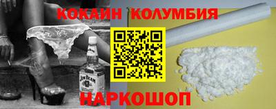 бошки Камышлов