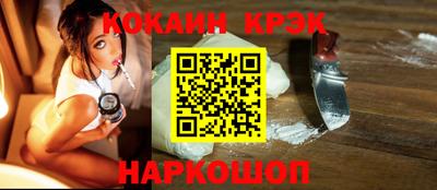 бошки Камышлов