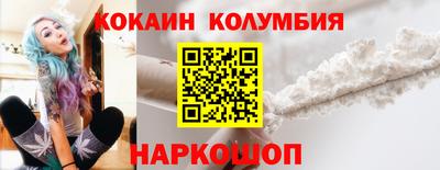 твердый Аргун