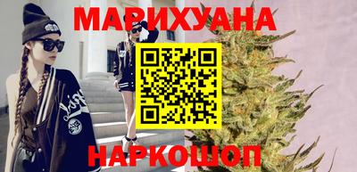 бутик Ипатово