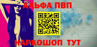 бутик Ирбит