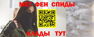 твердый Аргун