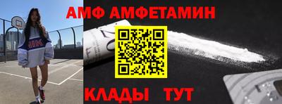 мескалин Апрелевка