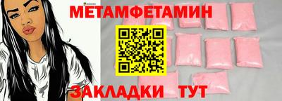 синтетический гашиш Канаш