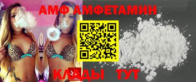 мескалин Апрелевка