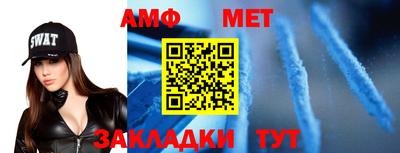 синтетический гашиш Канаш