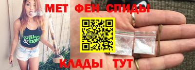 синтетический гашиш Канаш
