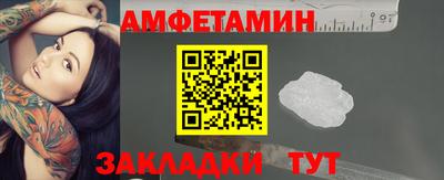 бошки Камышлов