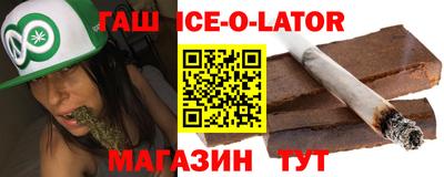 бошки Камышлов
