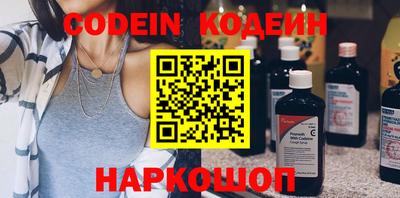 бошки Камышлов