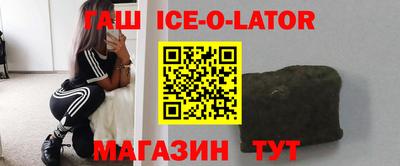 твердый Аргун