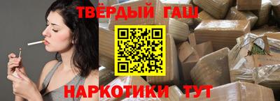 твердый Аргун