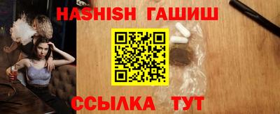 бошки Камышлов