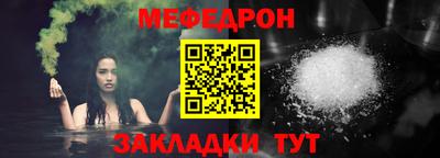 твердый Аргун