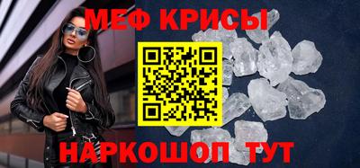 бутик Ипатово
