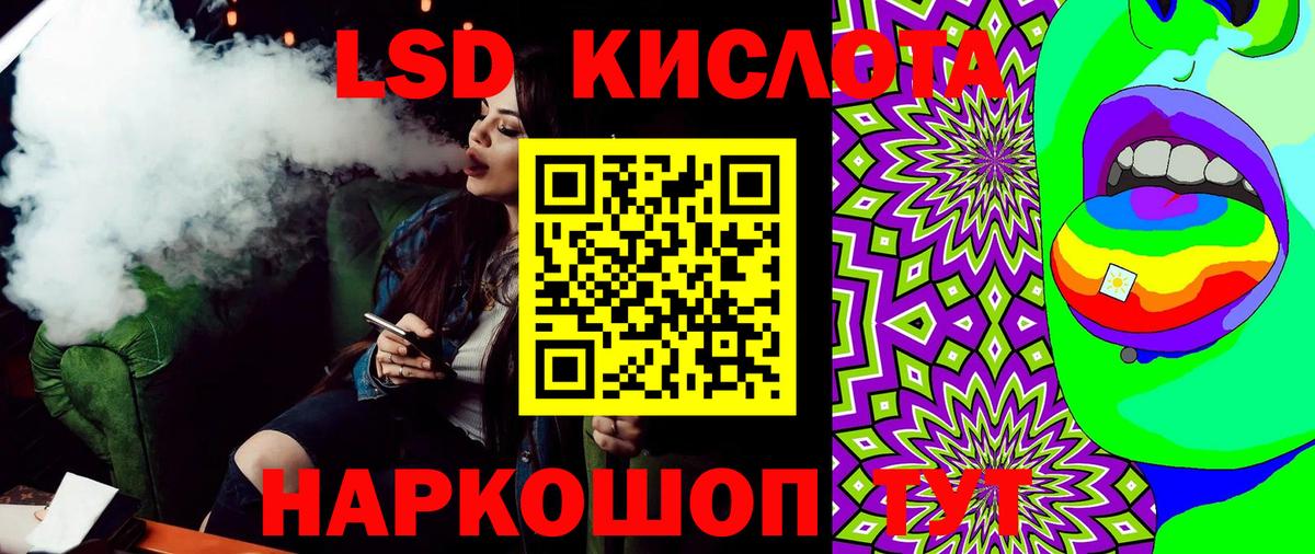 Кстово  Марки N-bome 1,8мг  Вход с VPN 